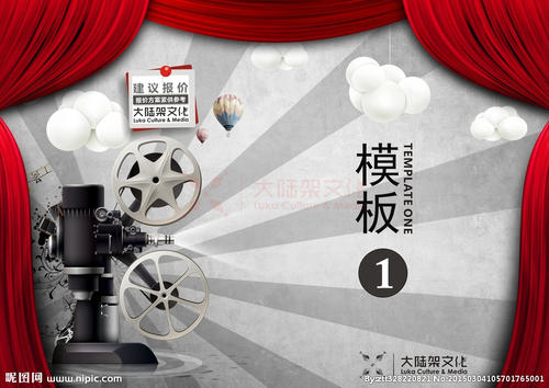 格林威治大学学历认证